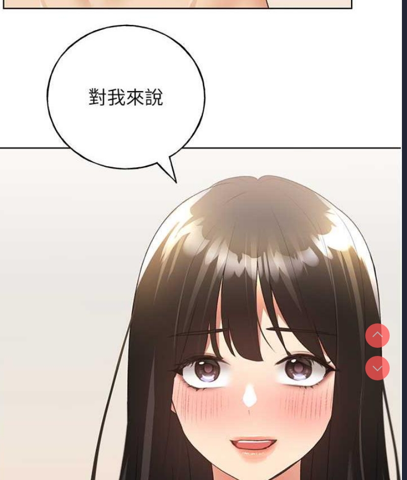 野蛮插画家