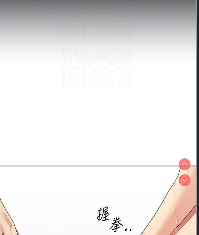 野蛮插画家