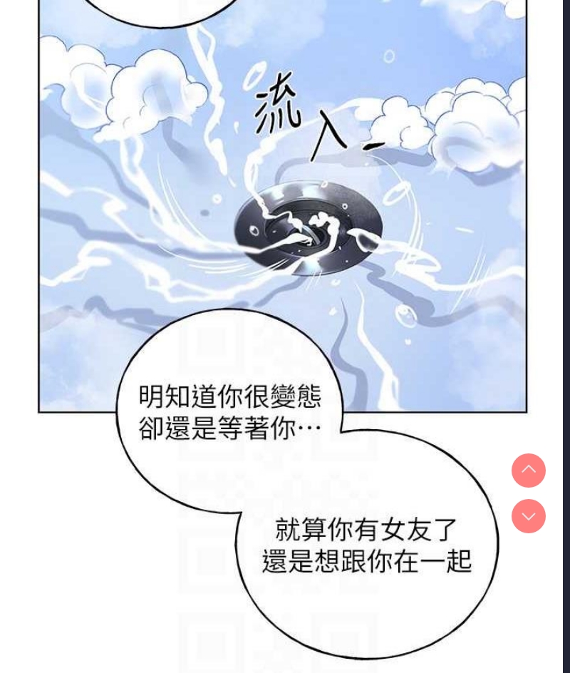 野蛮插画家