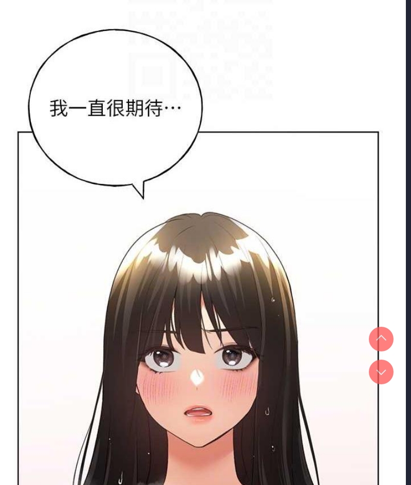 野蛮插画家
