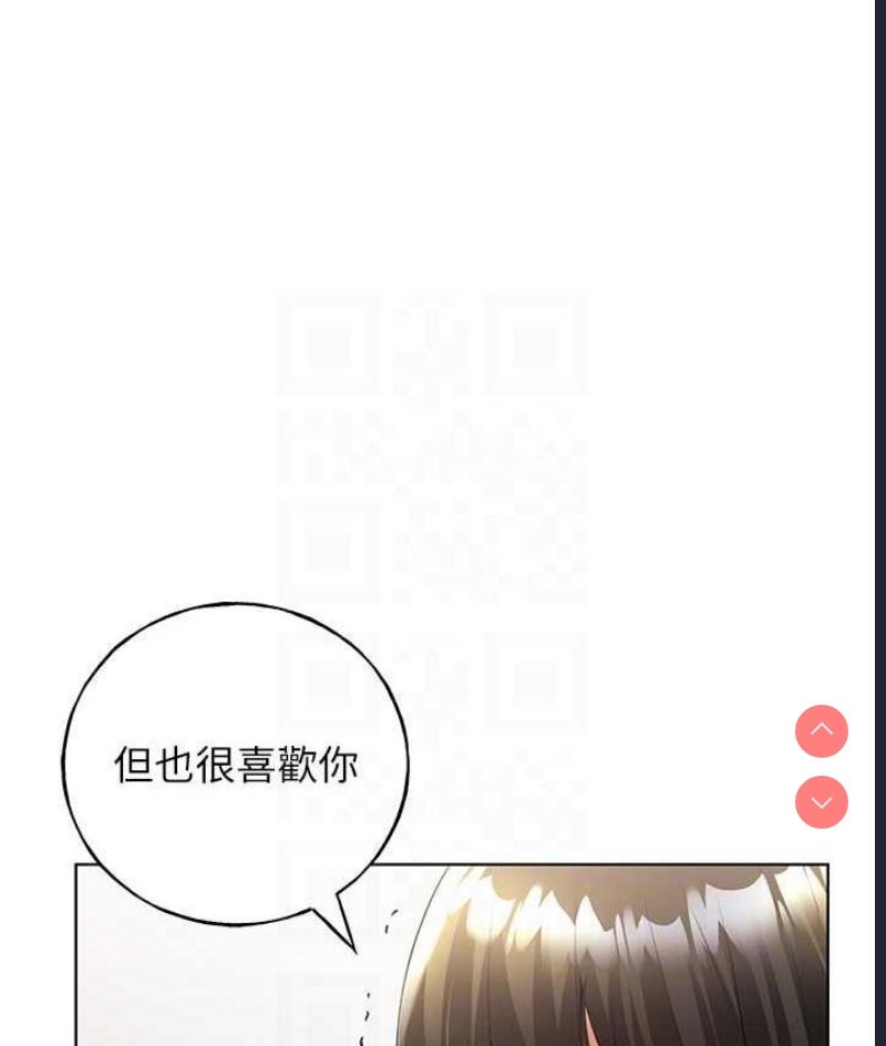 野蛮插画家