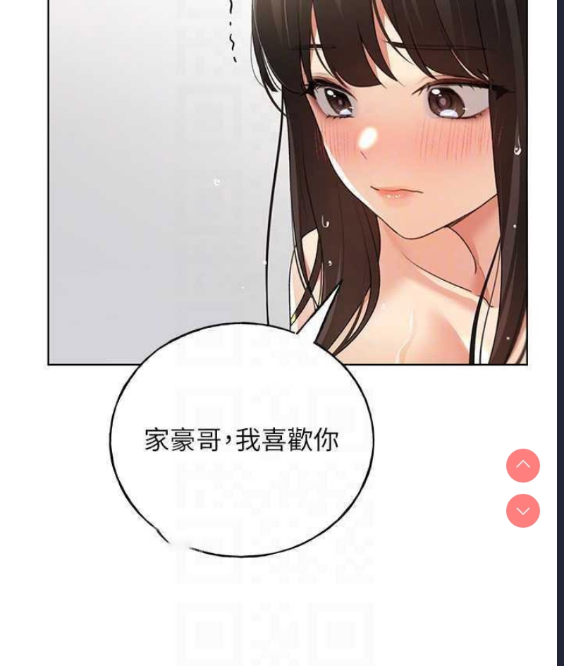 野蛮插画家