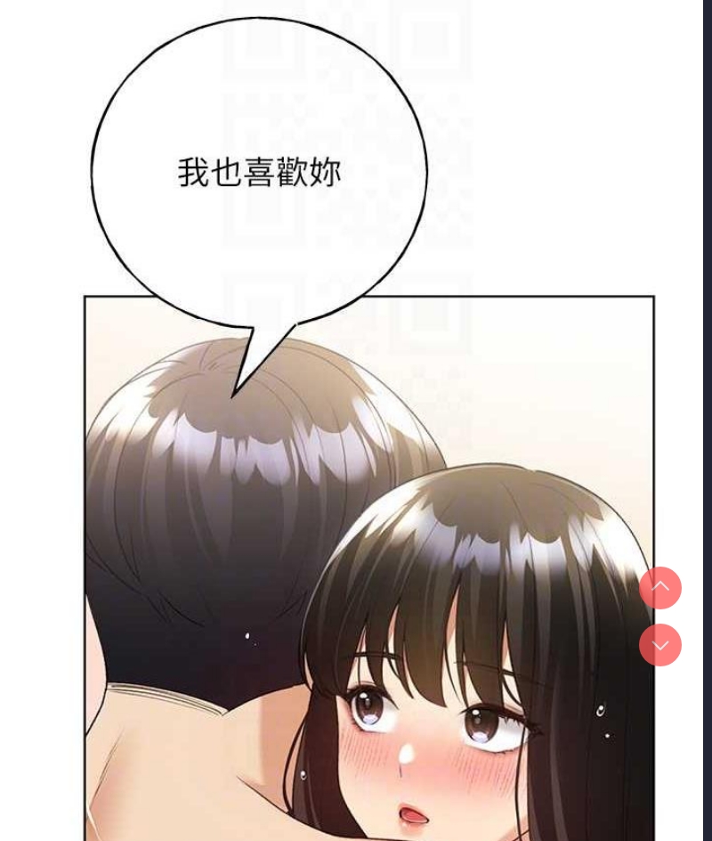 野蛮插画家