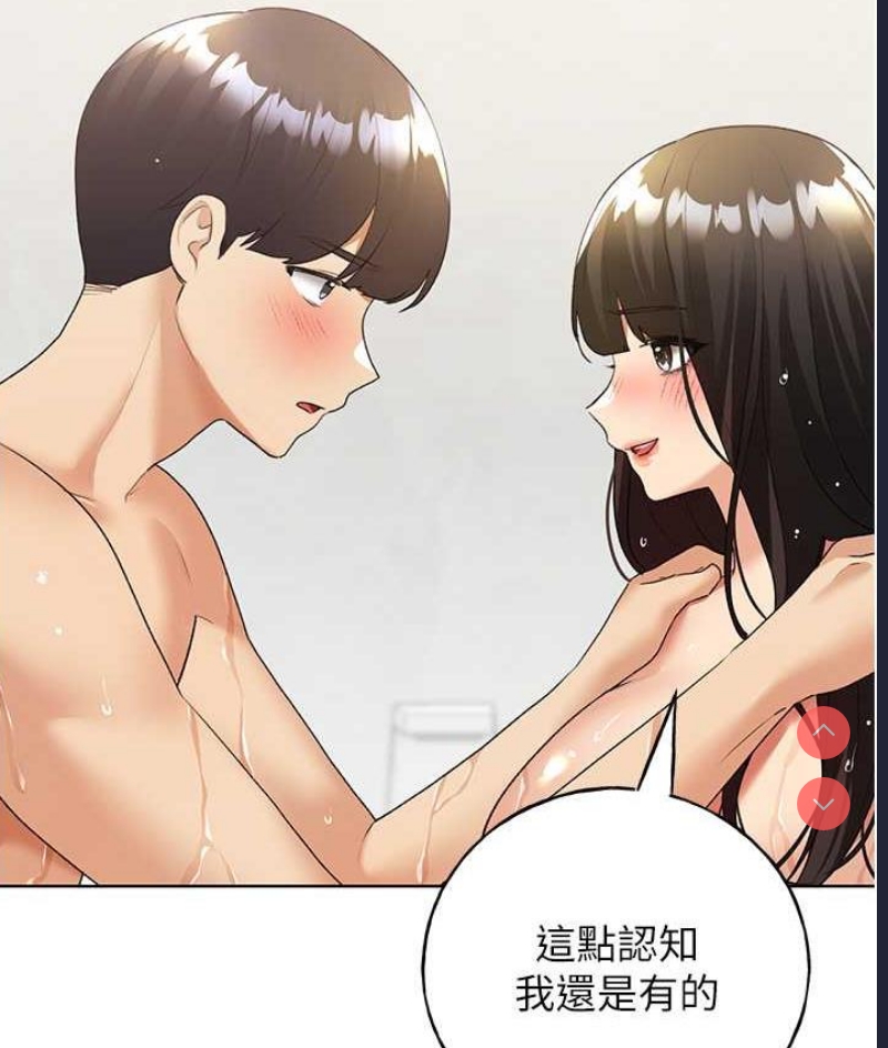 野蛮插画家