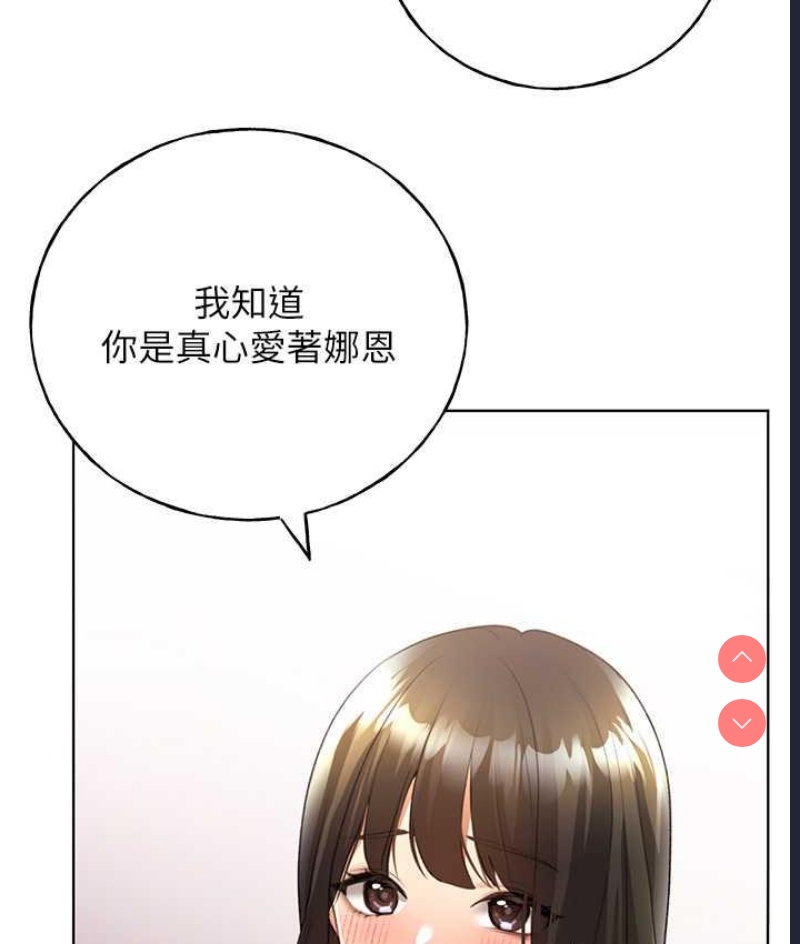 野蛮插画家