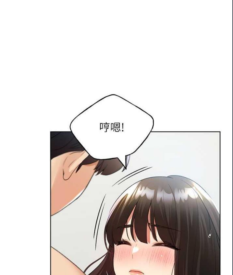 野蛮插画家