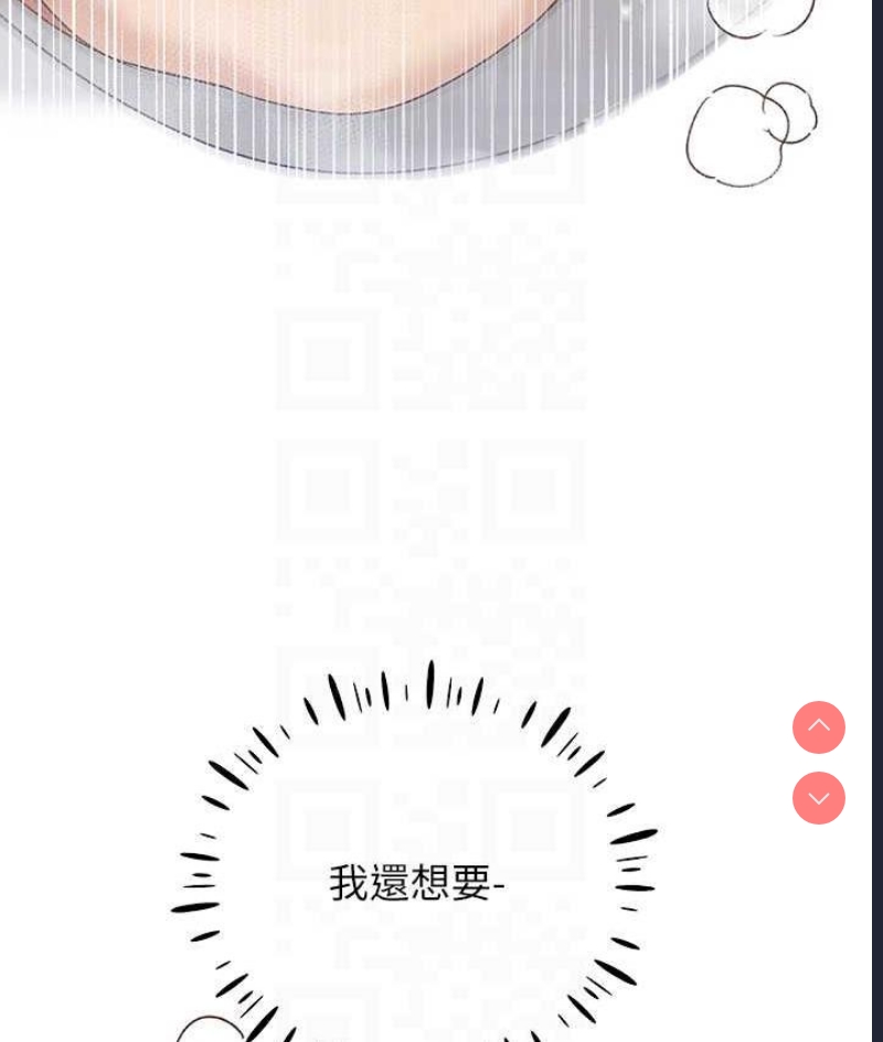 野蛮插画家
