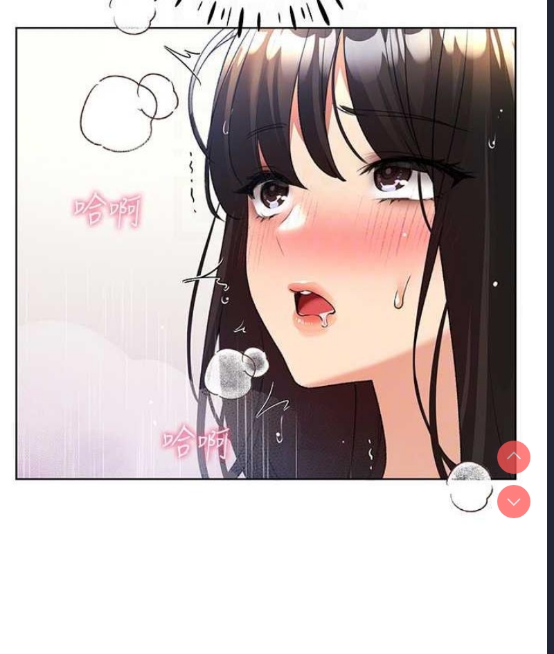 野蛮插画家
