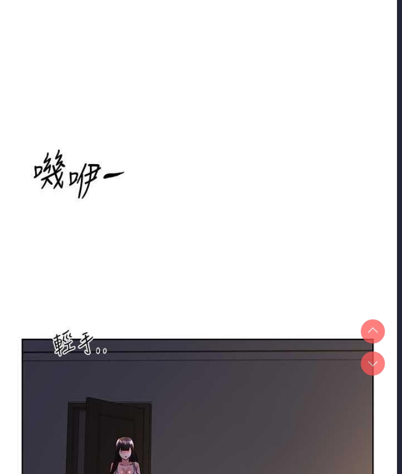 野蛮插画家