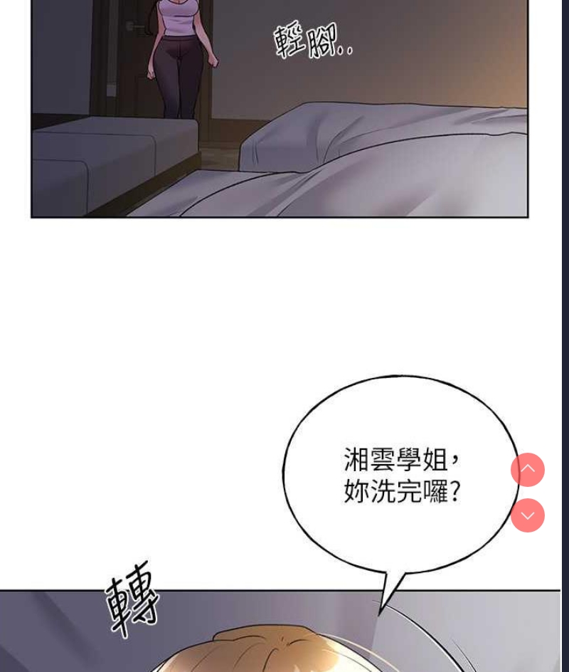 野蛮插画家