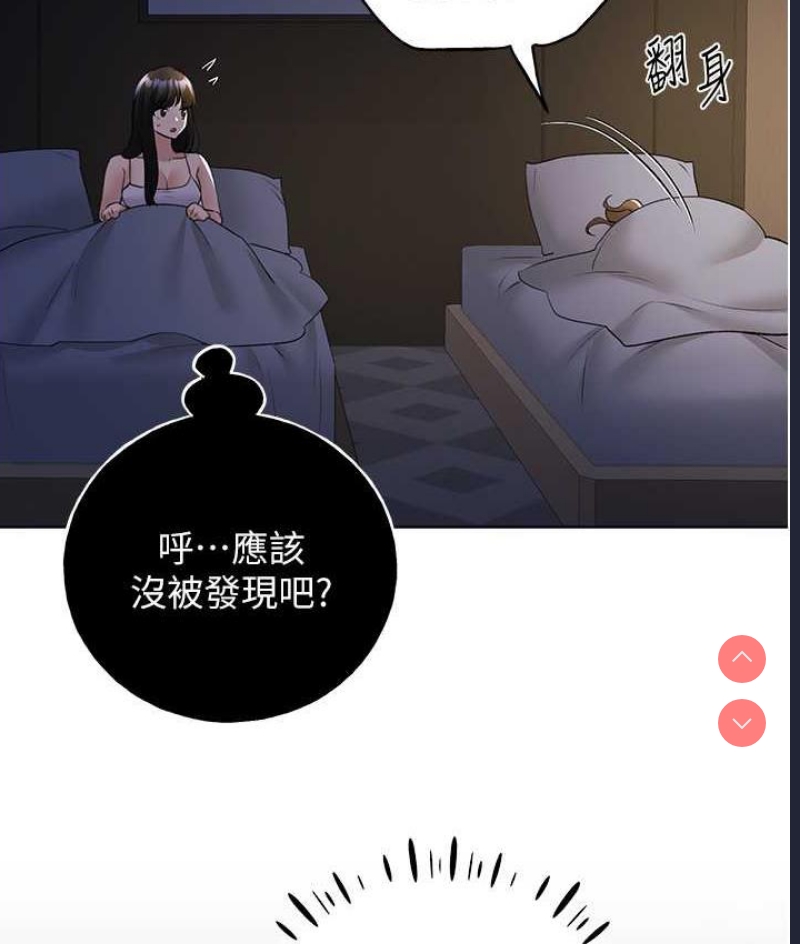 野蛮插画家