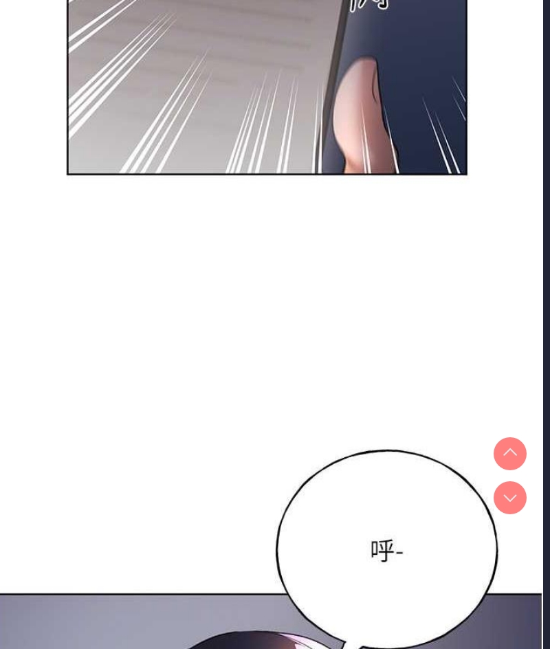野蛮插画家