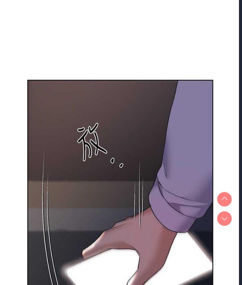 野蛮插画家