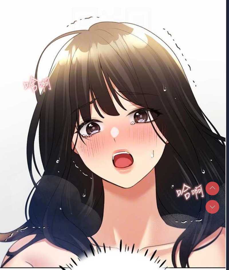 野蛮插画家