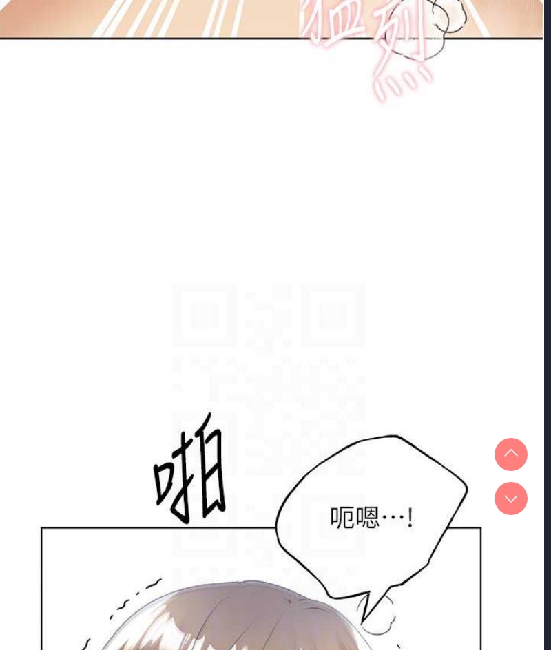 野蛮插画家