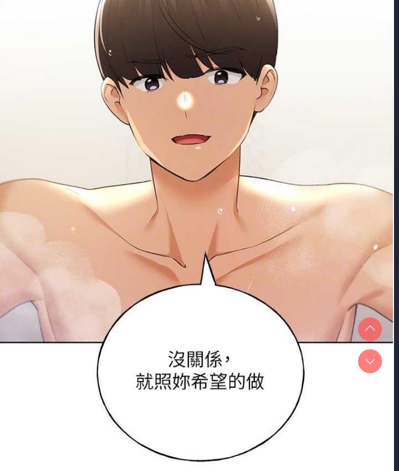 野蛮插画家