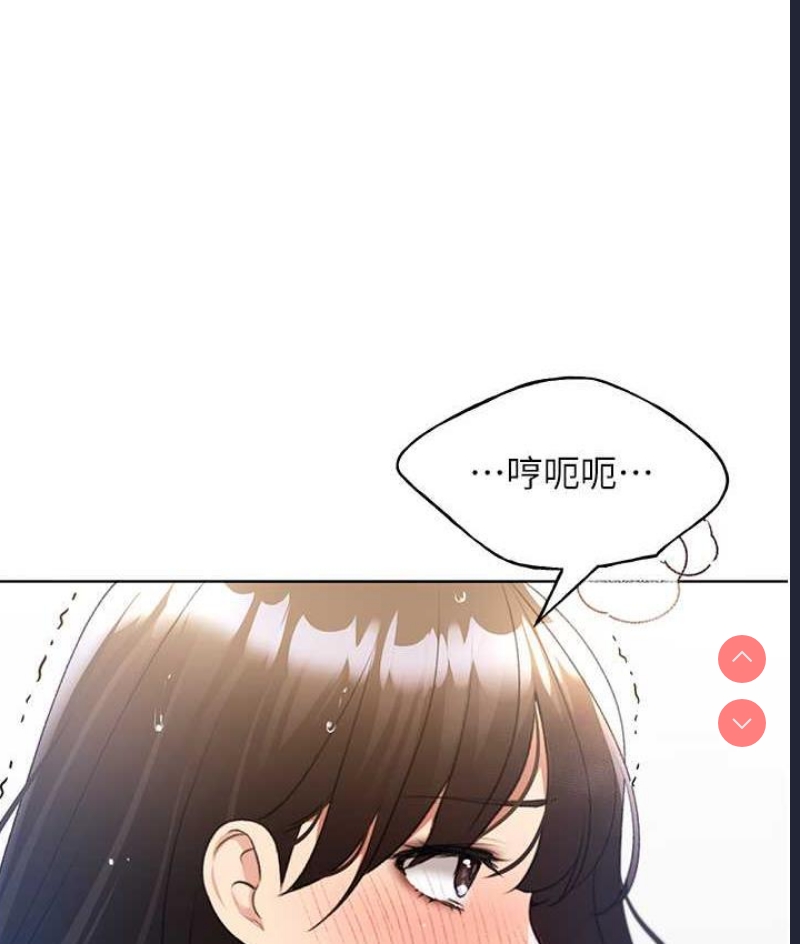 野蛮插画家