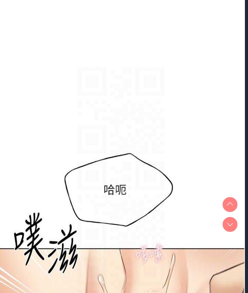 野蛮插画家