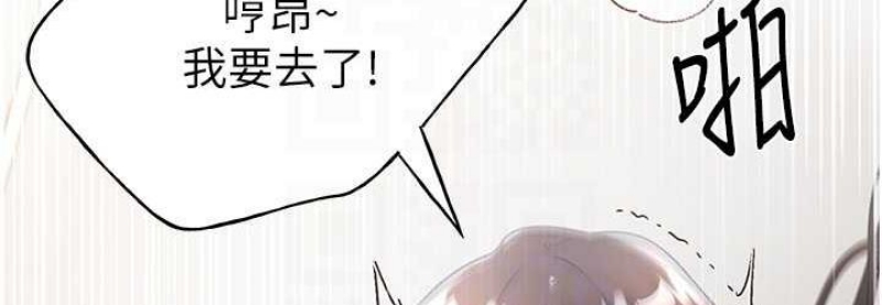 野蛮插画家