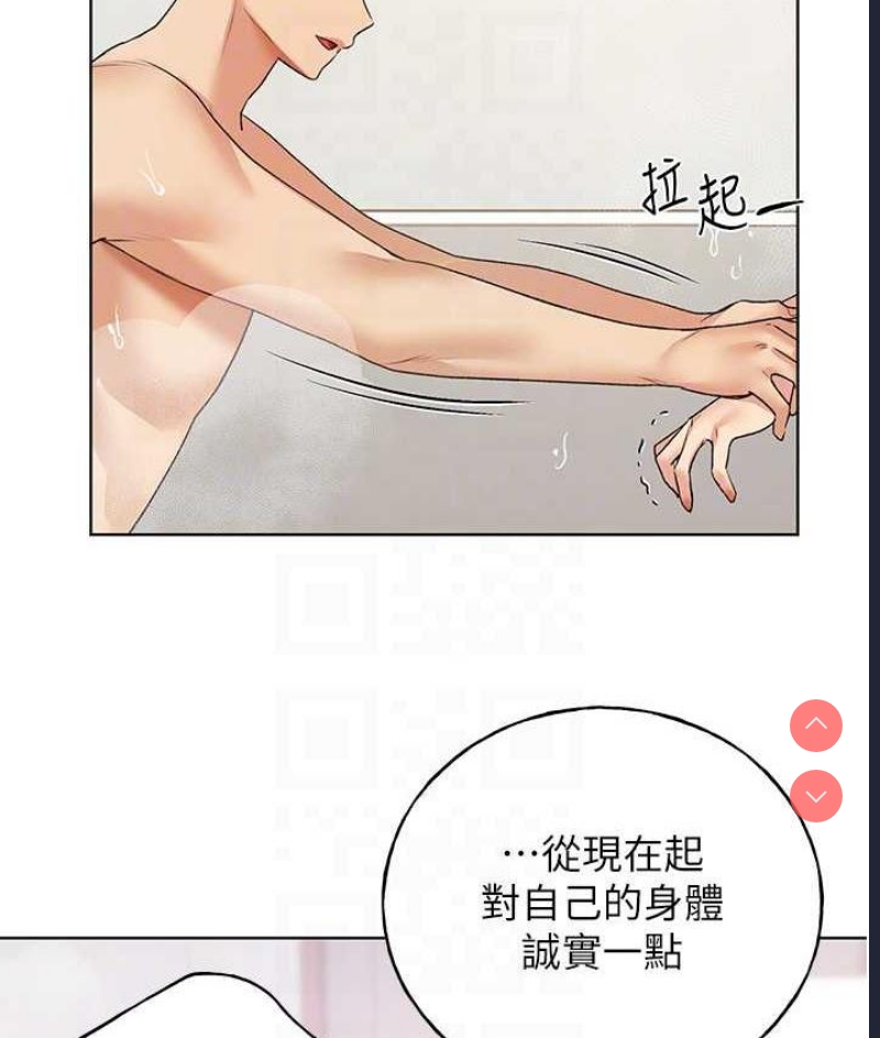 野蛮插画家