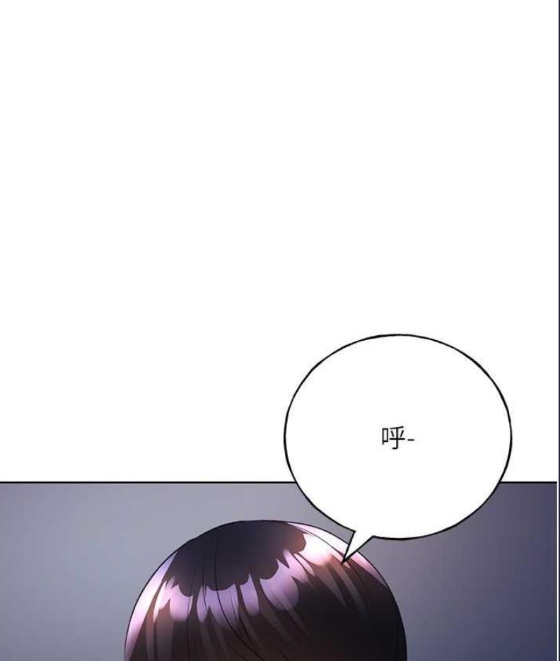 野蛮插画家