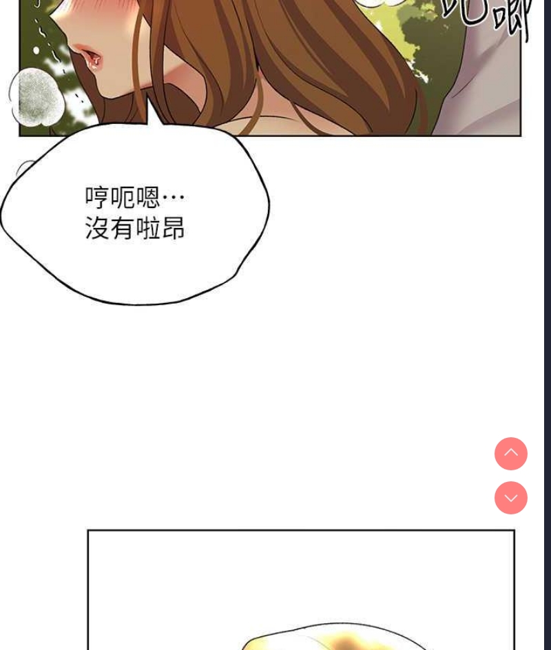 野蛮插画家
