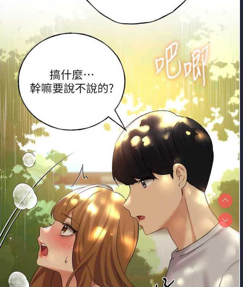 野蛮插画家