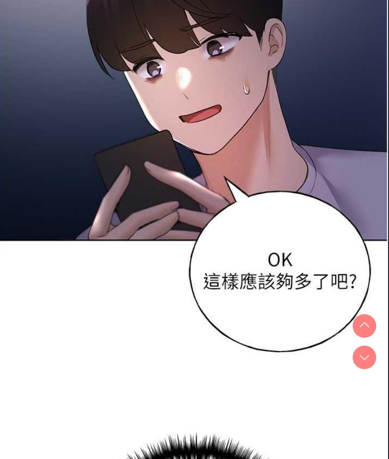 野蛮插画家