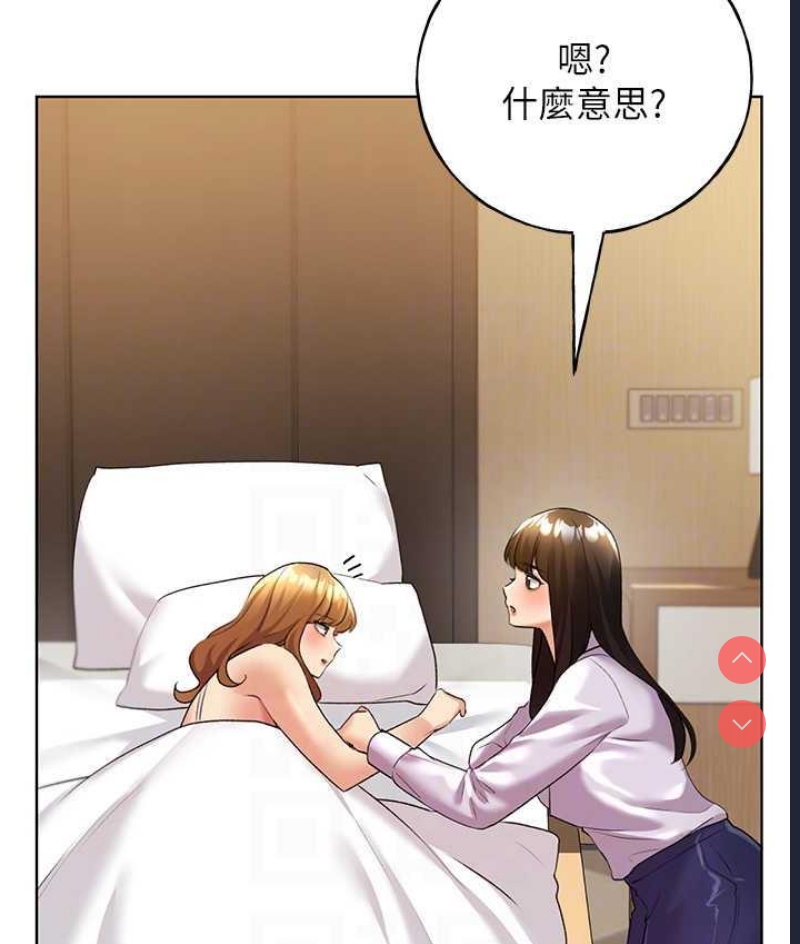 野蛮插画家