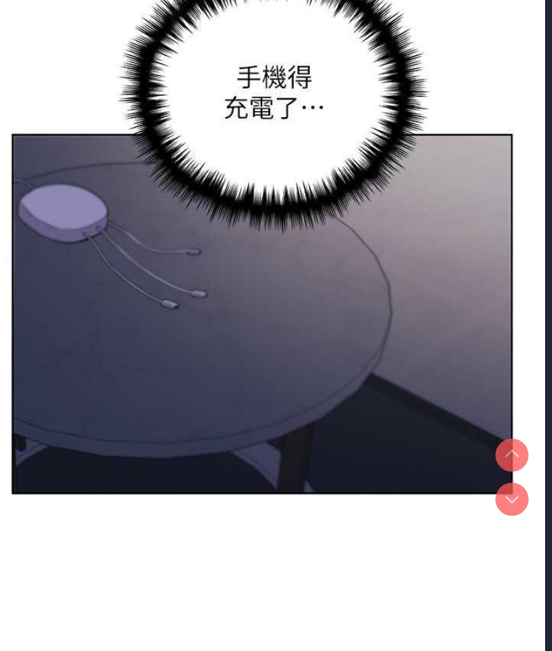 野蛮插画家