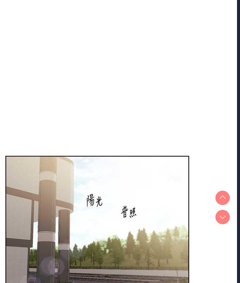 野蛮插画家