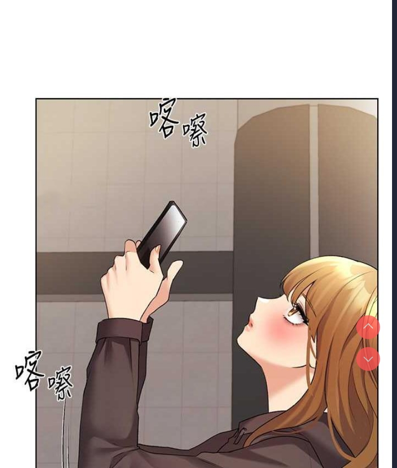 野蛮插画家