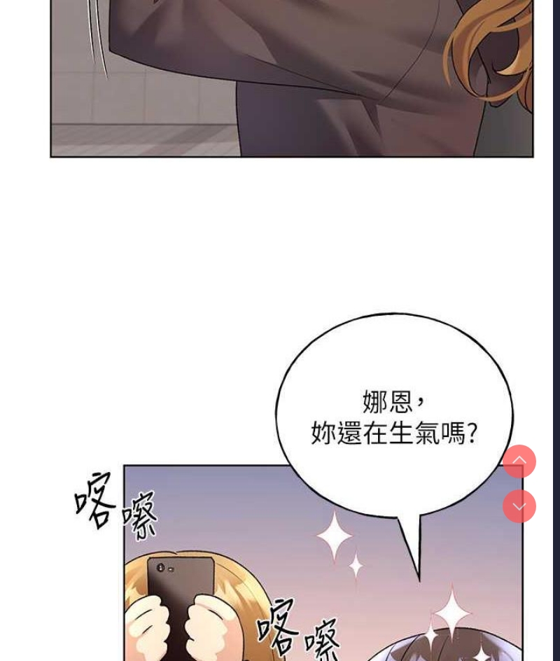 野蛮插画家