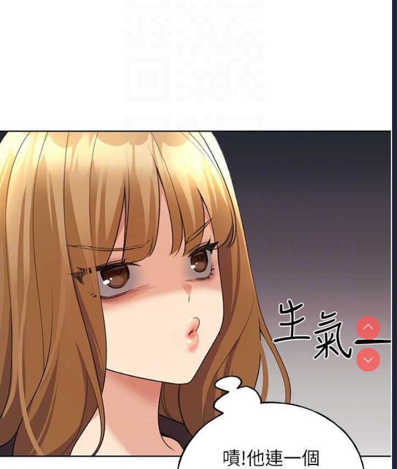 野蛮插画家