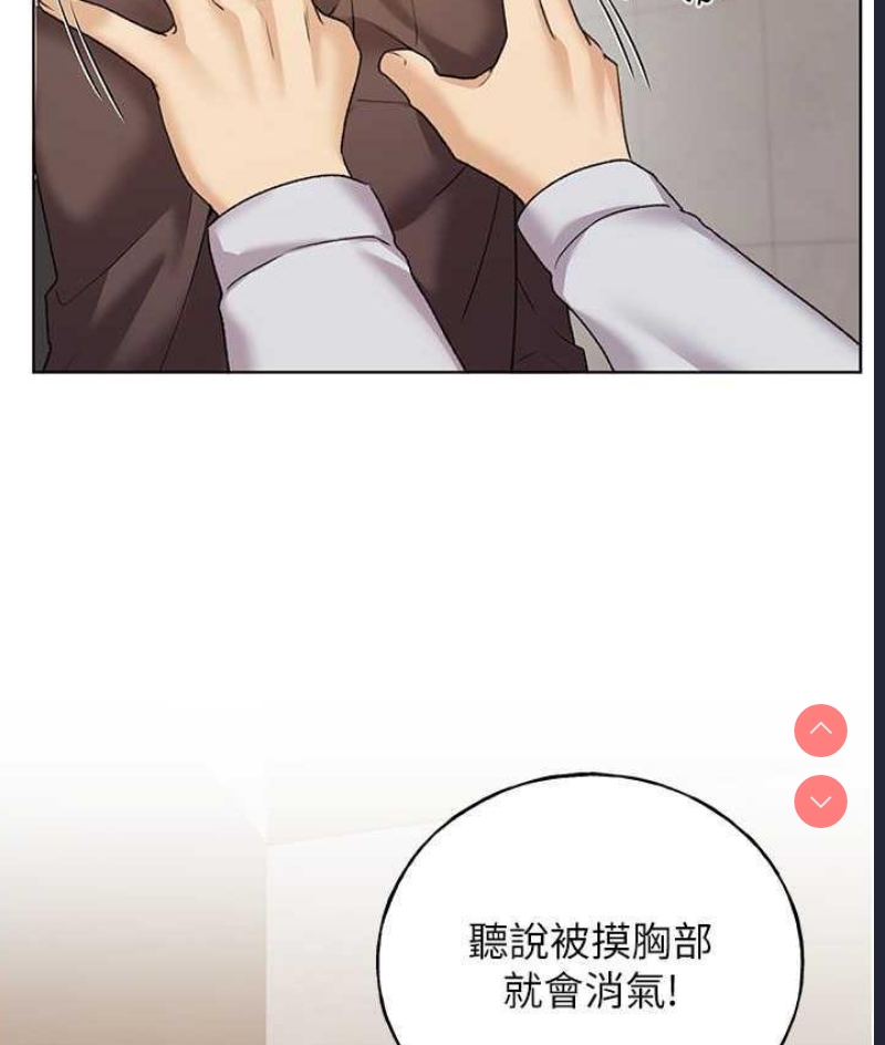 野蛮插画家
