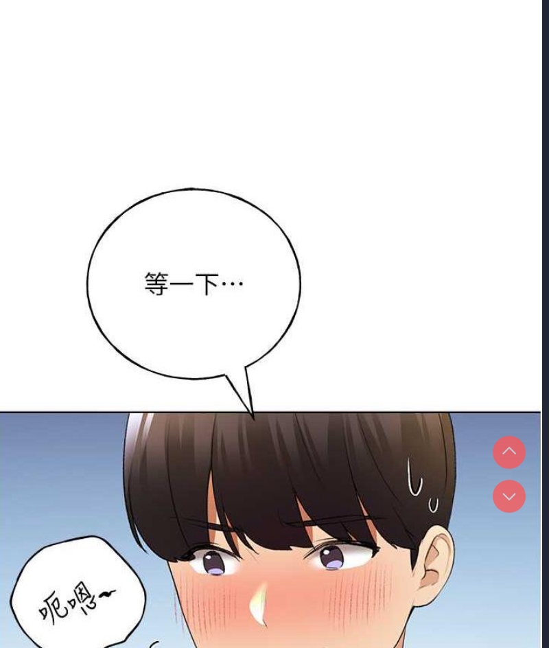 野蛮插画家