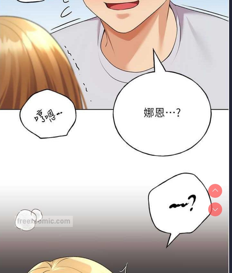 野蛮插画家