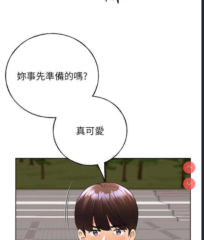 野蛮插画家