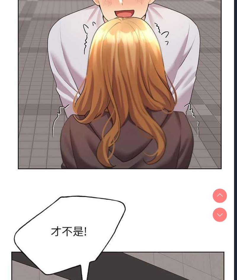 野蛮插画家