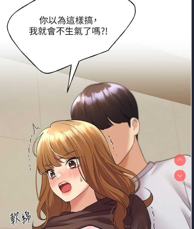野蛮插画家