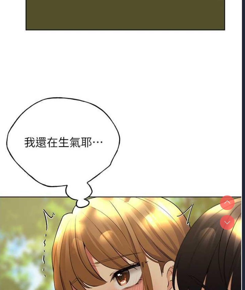 野蛮插画家