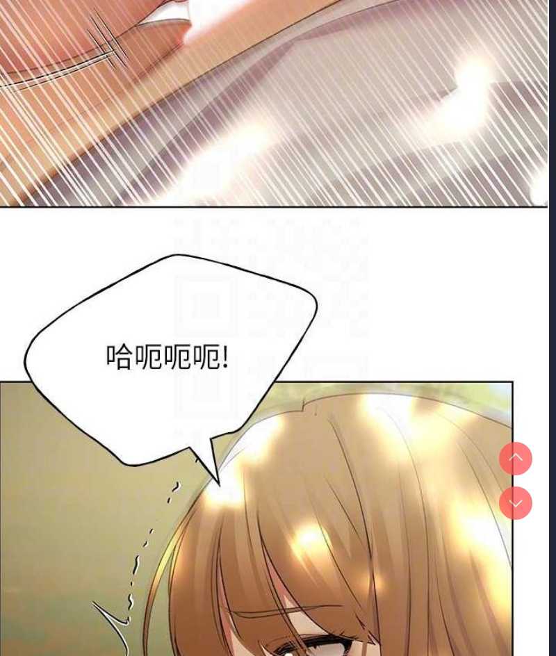 野蛮插画家
