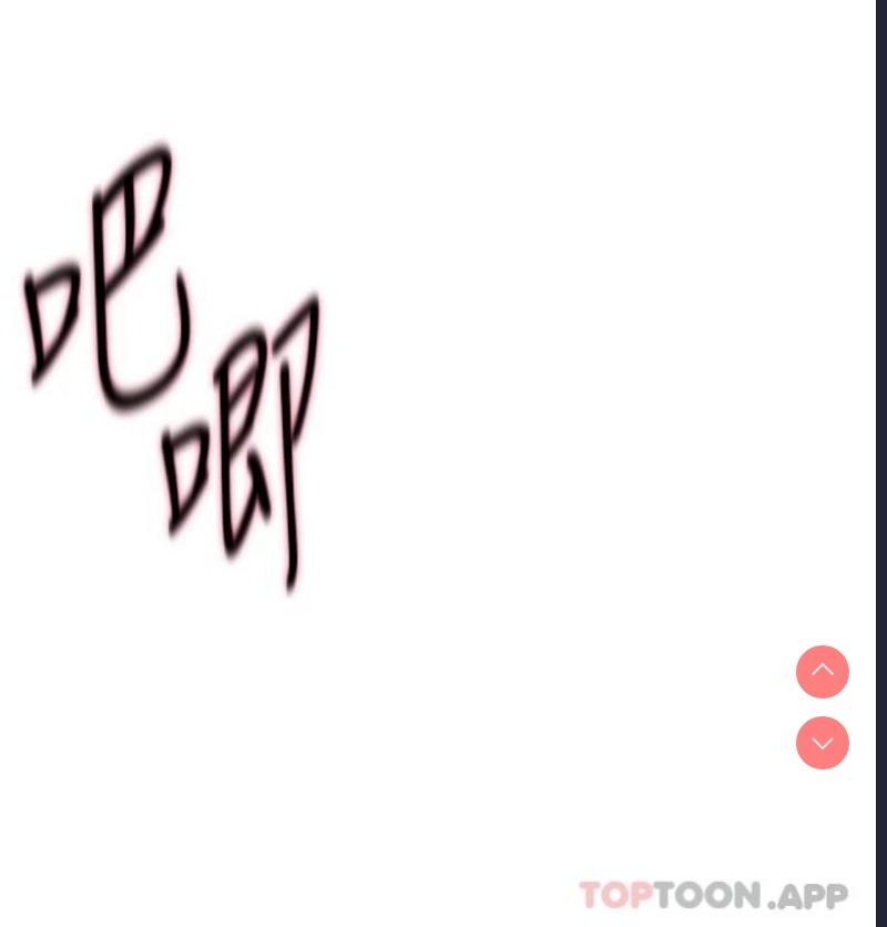 野蛮插画家