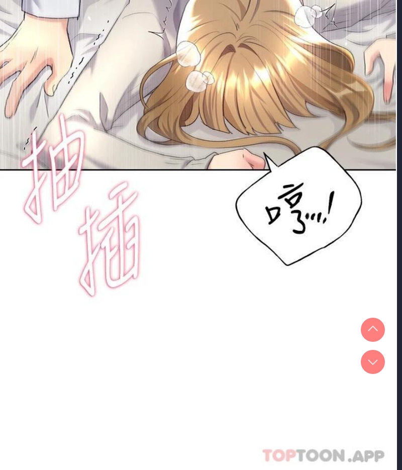 野蛮插画家