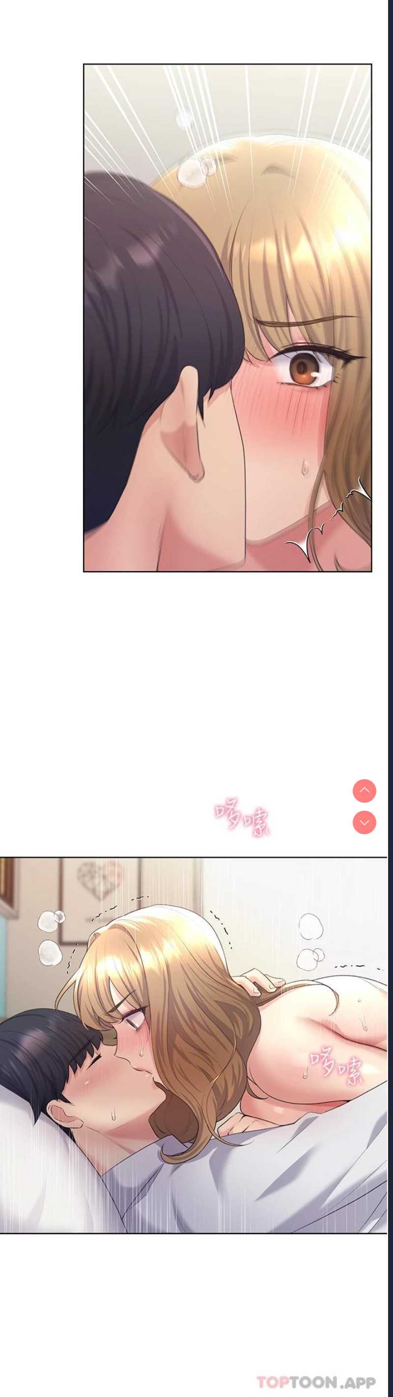 野蛮插画家