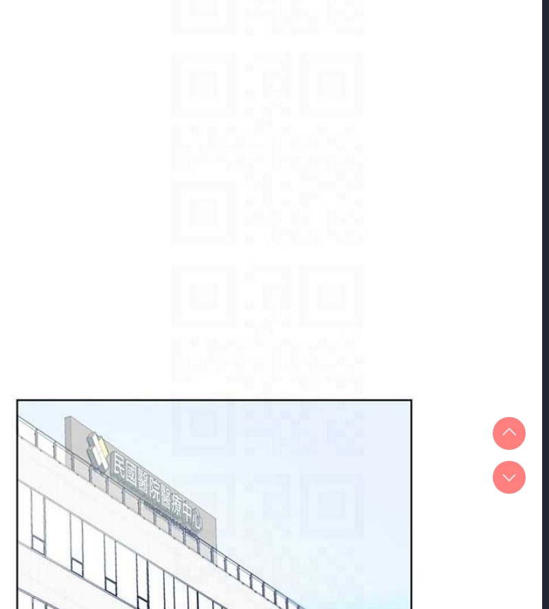 野蛮插画家