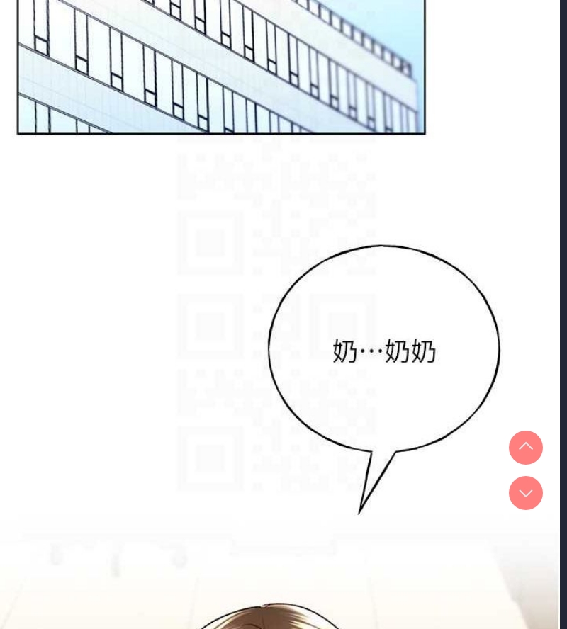 野蛮插画家