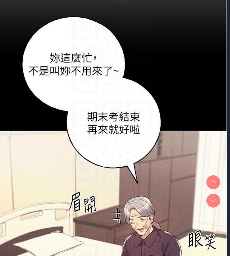 野蛮插画家