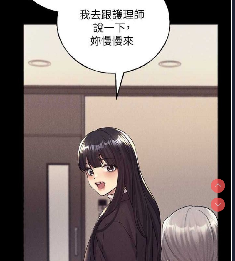 野蛮插画家