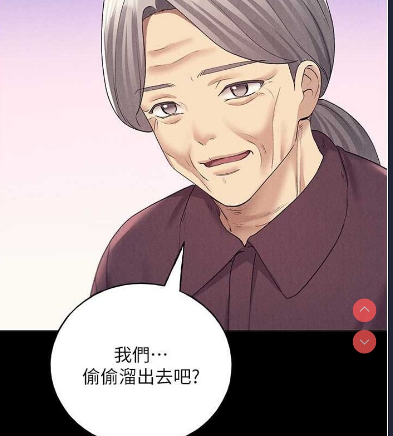 野蛮插画家